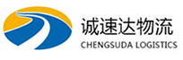 丽水到安乡县物流公司